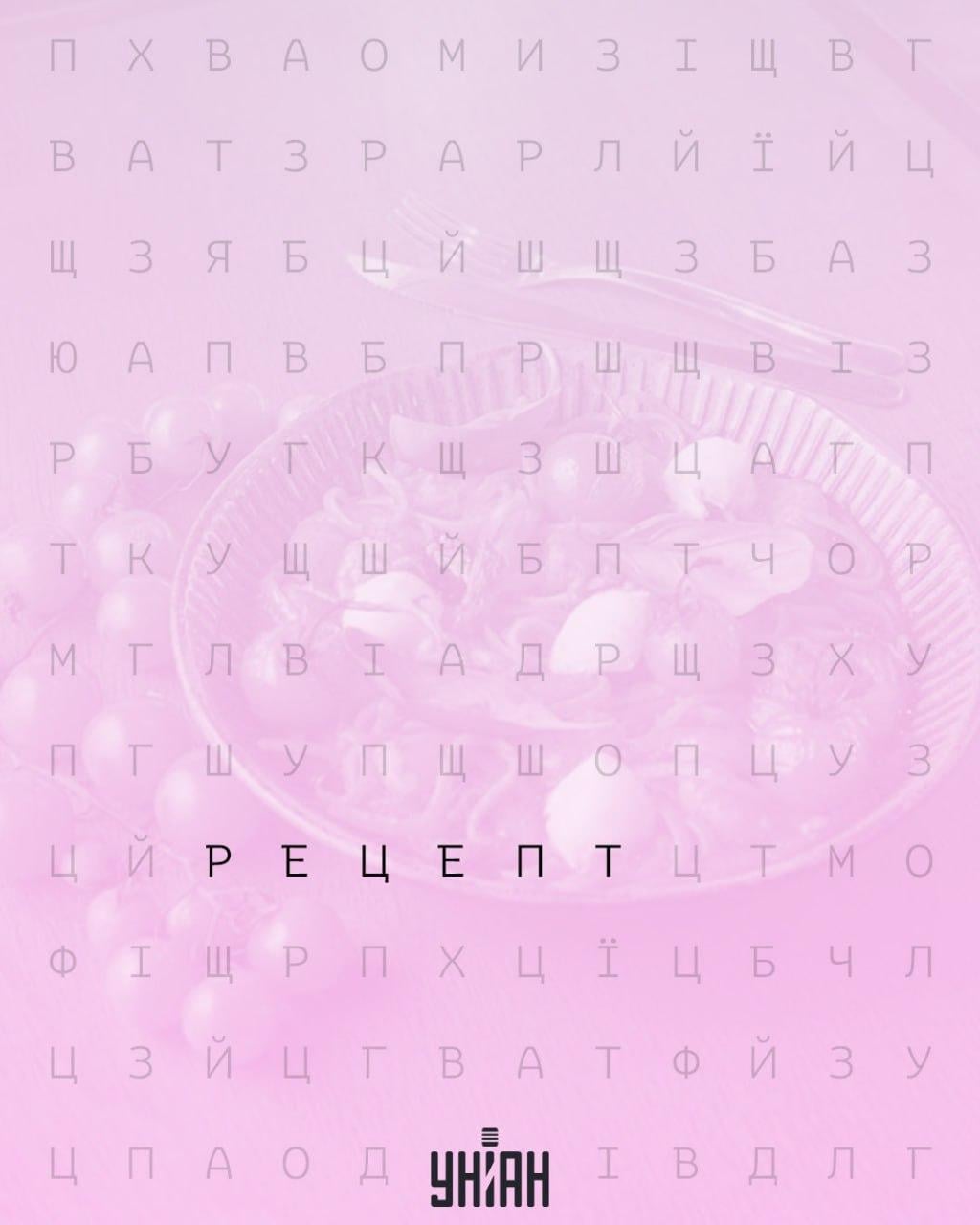 Le 2 % ljudi lahko hitro najde besedo 